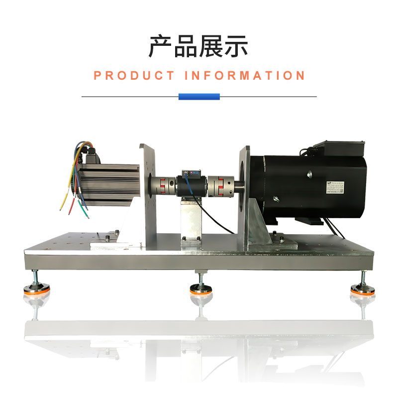 威格ACS系列交流電力測功機(jī)出廠測試系統(tǒng) 綜合性能對拖臺(tái)架 型式試驗(yàn)臺(tái)插圖18